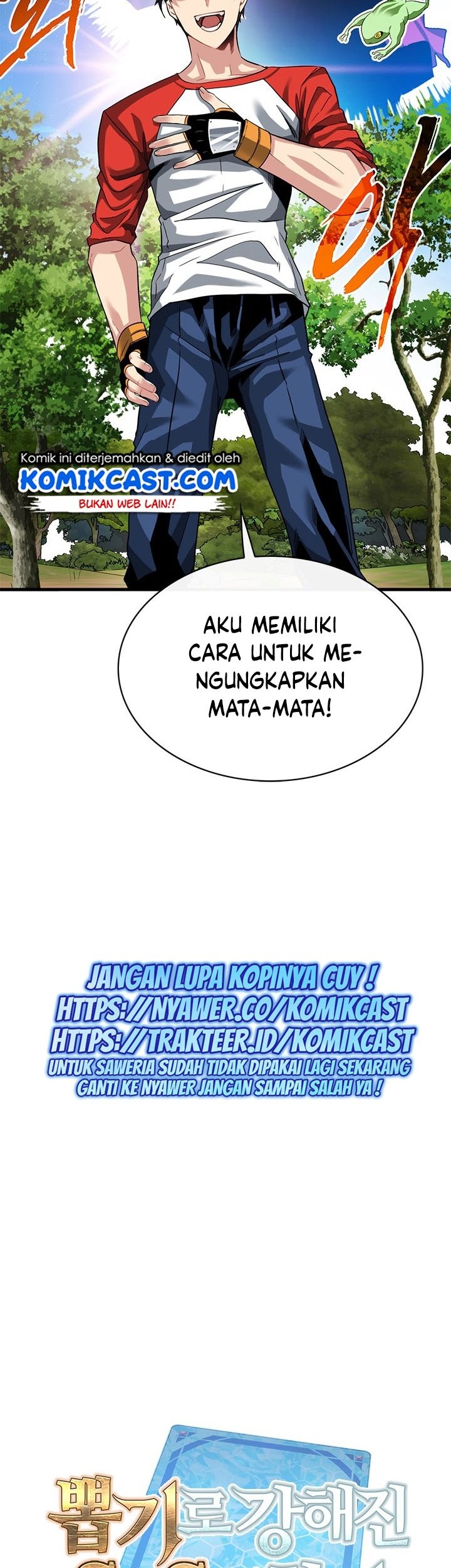 SSS-Class Gacha Hunter Chapter 38 Gambar 24