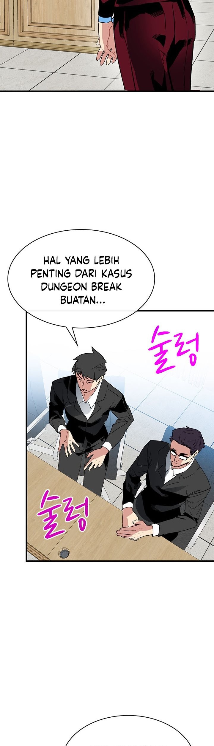 SSS-Class Gacha Hunter Chapter 38 Gambar 37