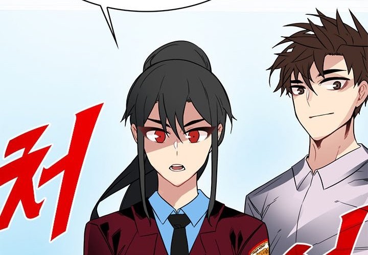 SSS-Class Gacha Hunter Chapter 38 Gambar 42