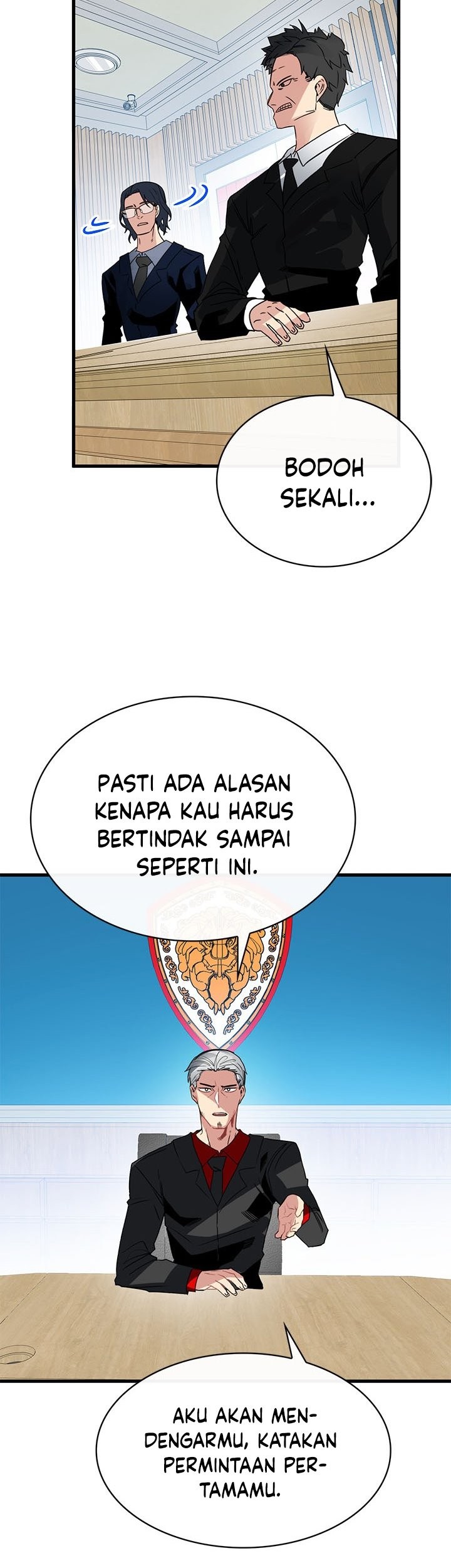 SSS-Class Gacha Hunter Chapter 38 Gambar 45