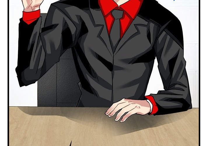 SSS-Class Gacha Hunter Chapter 38 Gambar 57