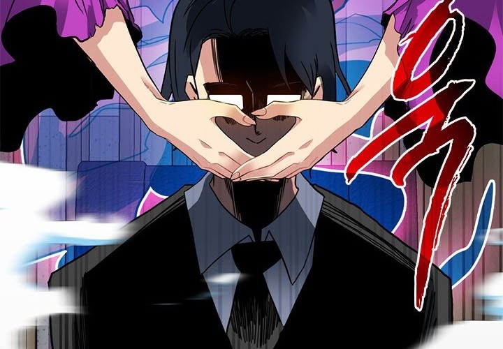 SSS-Class Gacha Hunter Chapter 38 Gambar 72