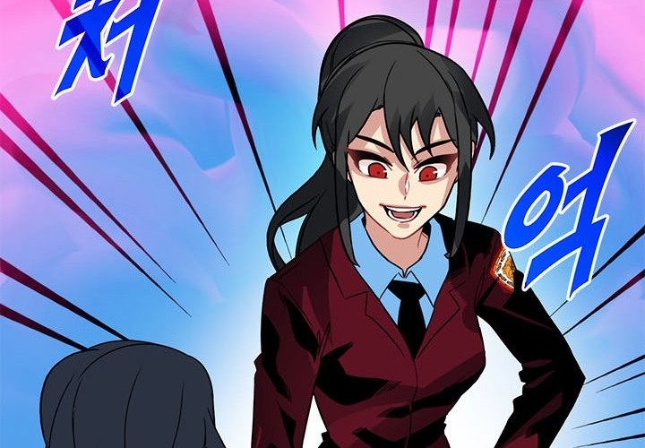 SSS-Class Gacha Hunter Chapter 38 Gambar 74