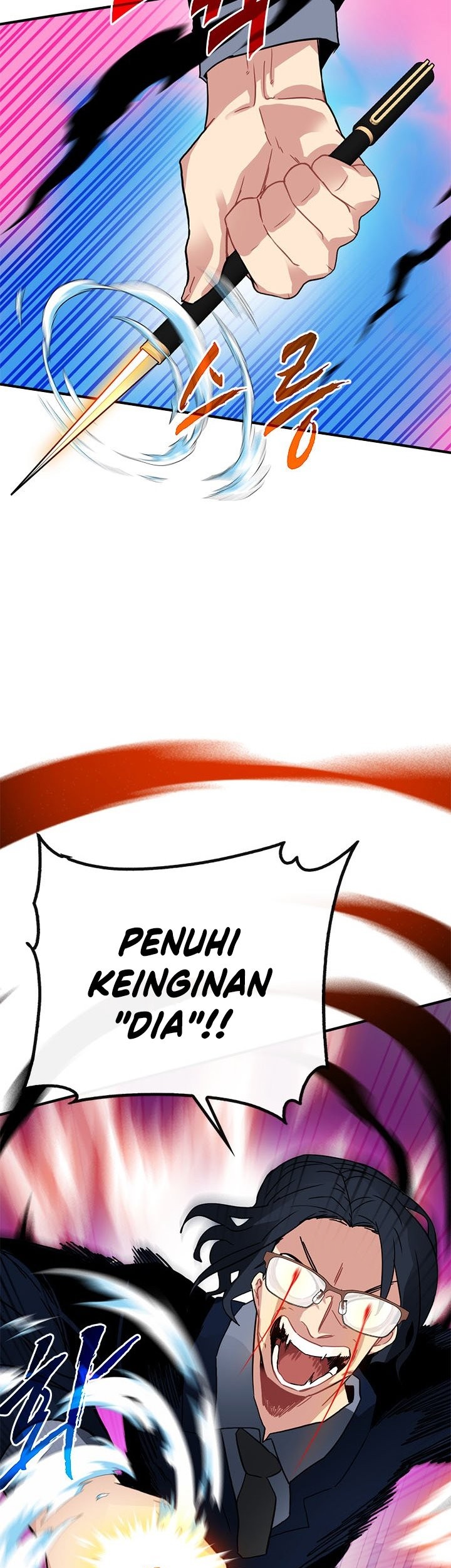 SSS-Class Gacha Hunter Chapter 38 Gambar 81