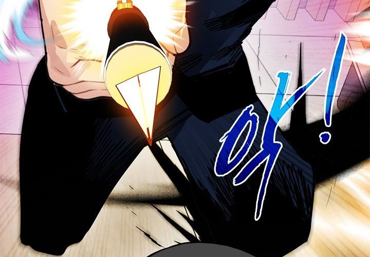 SSS-Class Gacha Hunter Chapter 38 Gambar 82