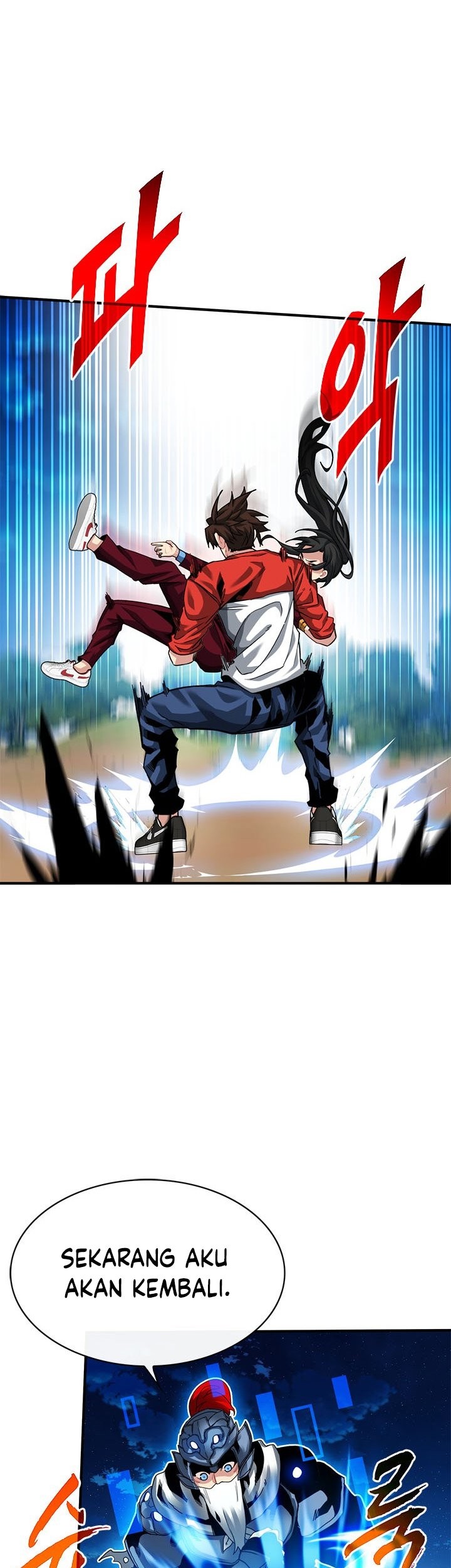 SSS-Class Gacha Hunter Chapter 38 Gambar 9