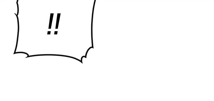 SSS-Class Gacha Hunter Chapter 39 Gambar 22