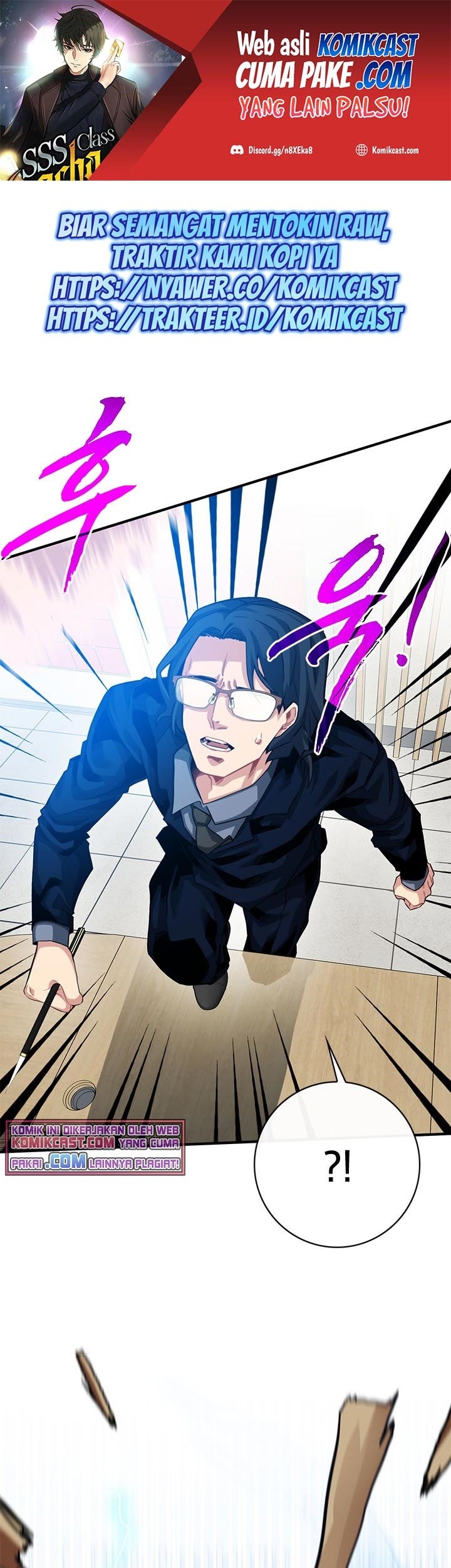 Baca Komik SSS-Class Gacha Hunter Chapter 39 Gambar 1