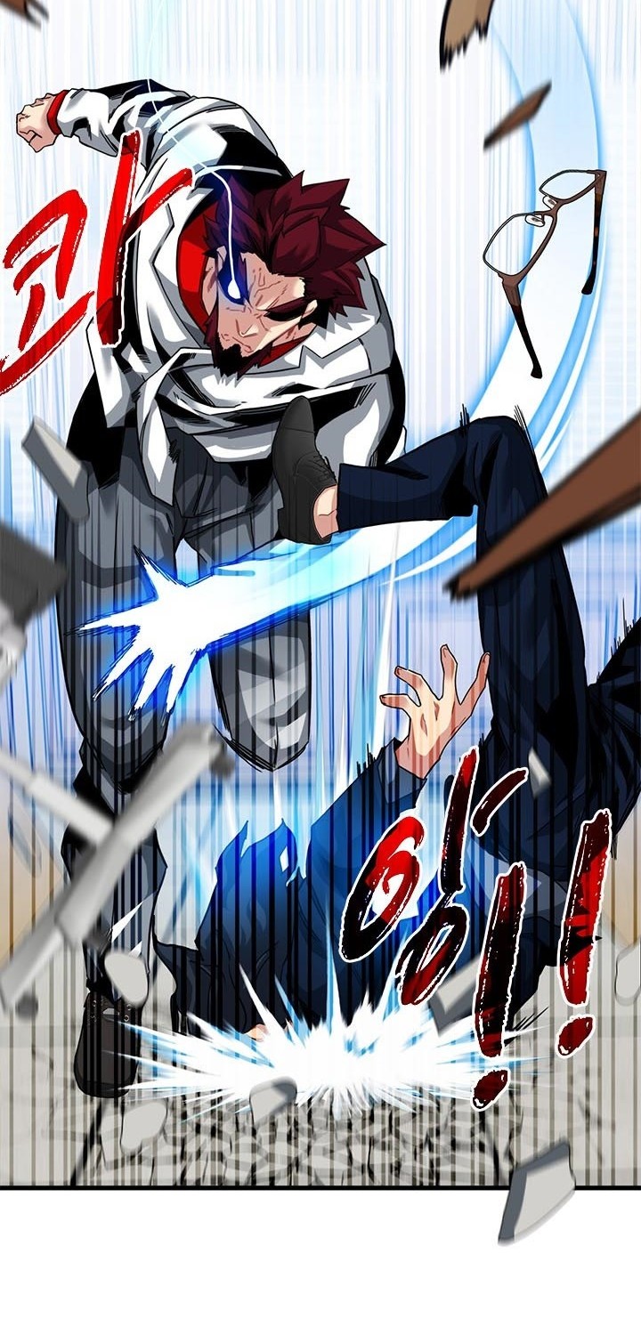 Baca  SSS-Class Gacha Hunter Chapter 39 Gambar 2