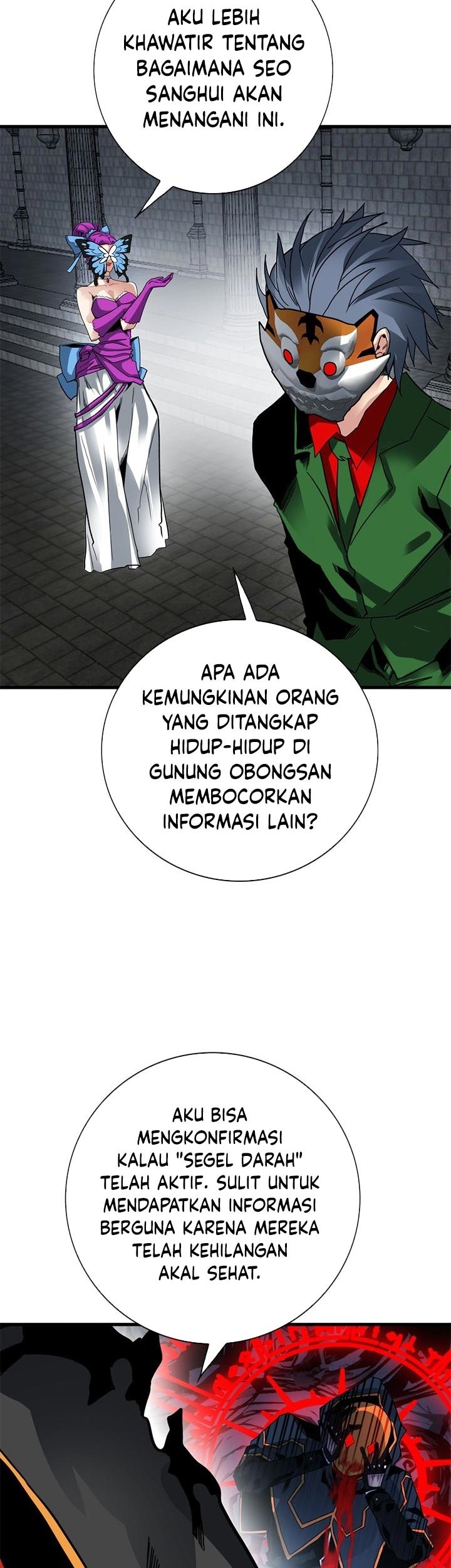 SSS-Class Gacha Hunter Chapter 39 Gambar 37