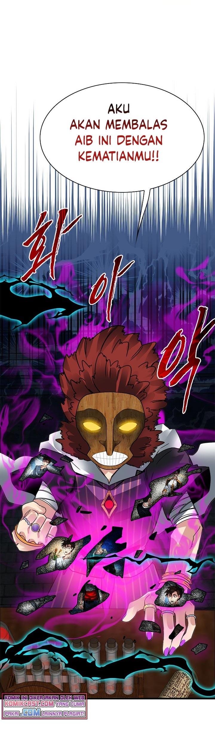 SSS-Class Gacha Hunter Chapter 39 Gambar 46