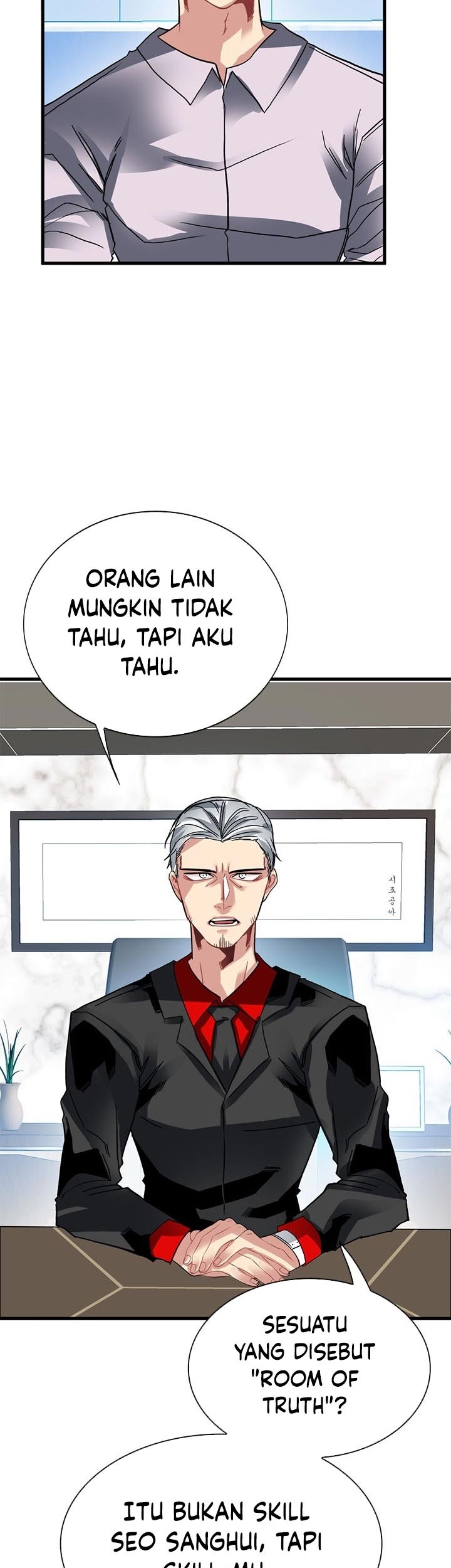 SSS-Class Gacha Hunter Chapter 39 Gambar 48