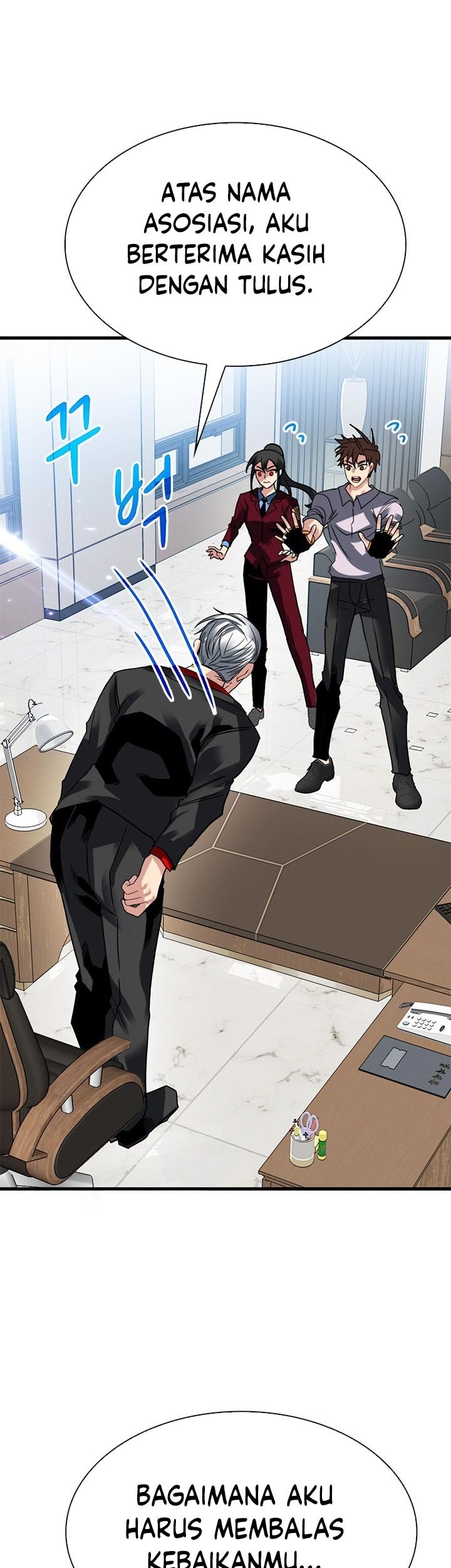 SSS-Class Gacha Hunter Chapter 39 Gambar 52