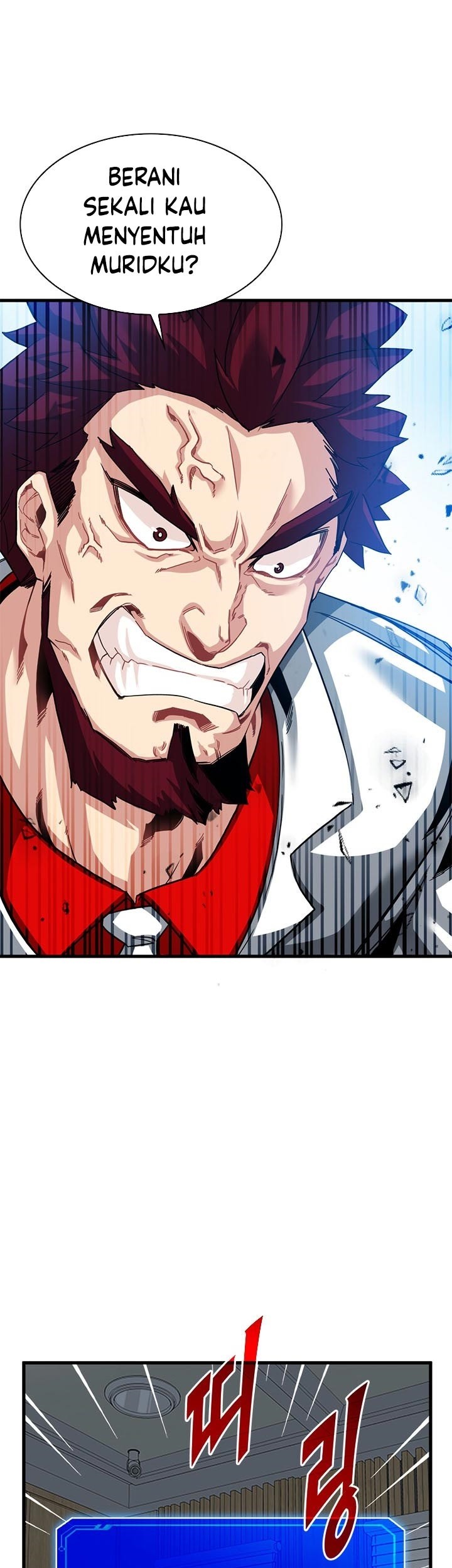 SSS-Class Gacha Hunter Chapter 39 Gambar 3