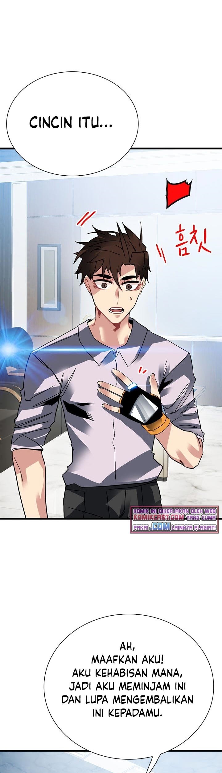 SSS-Class Gacha Hunter Chapter 39 Gambar 55