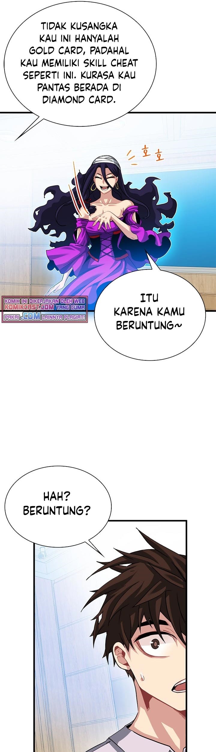 SSS-Class Gacha Hunter Chapter 39 Gambar 12