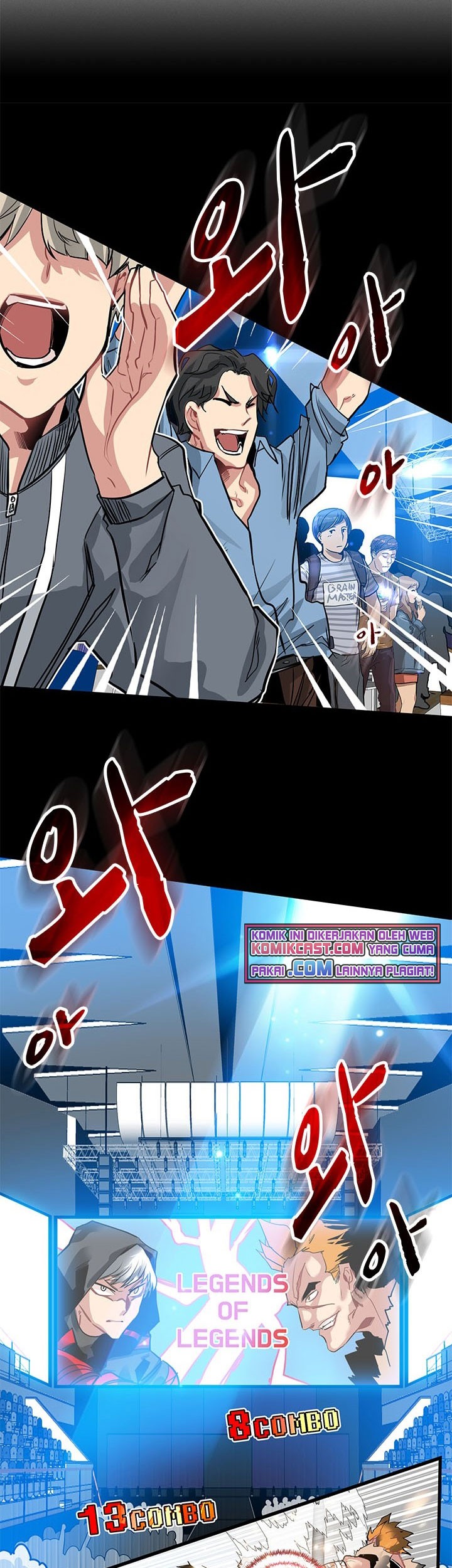 SSS-Class Gacha Hunter Chapter 4 Gambar 29