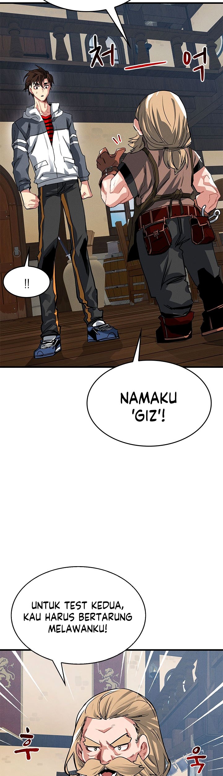 SSS-Class Gacha Hunter Chapter 4 Gambar 3