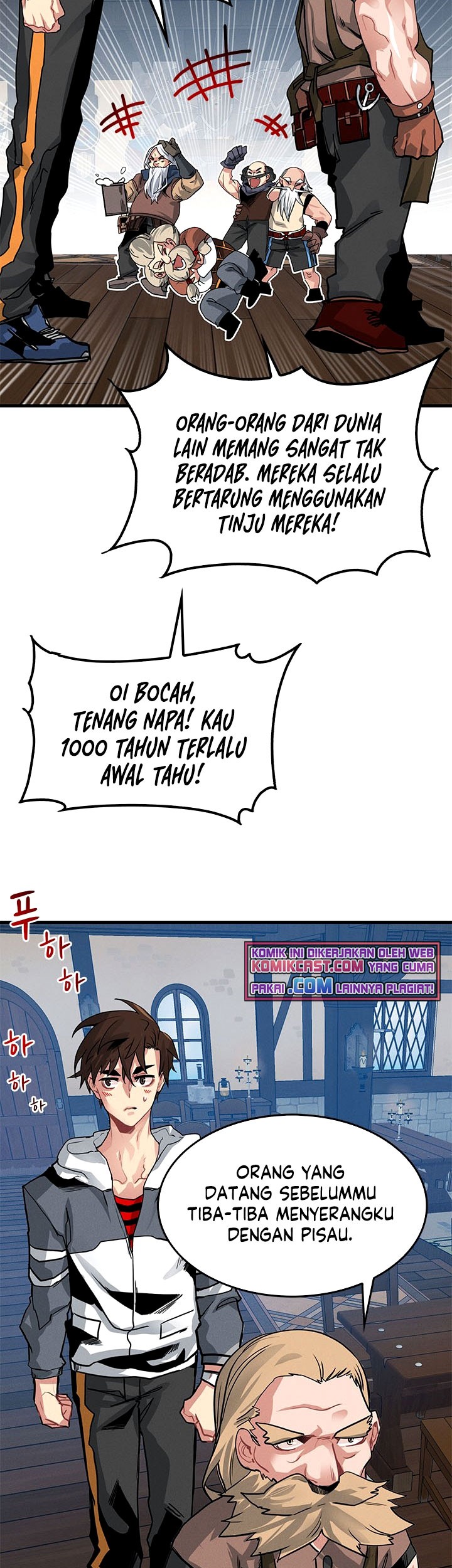 SSS-Class Gacha Hunter Chapter 4 Gambar 9