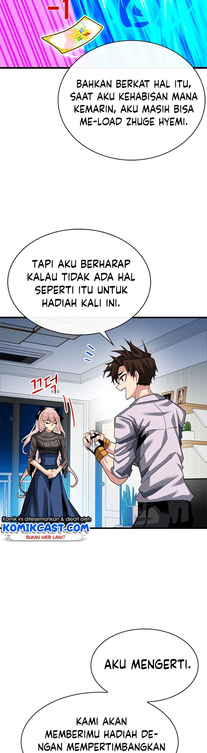 SSS-Class Gacha Hunter Chapter 40 Gambar 21