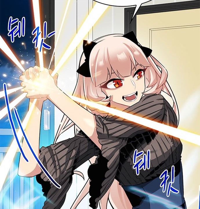 SSS-Class Gacha Hunter Chapter 40 Gambar 28