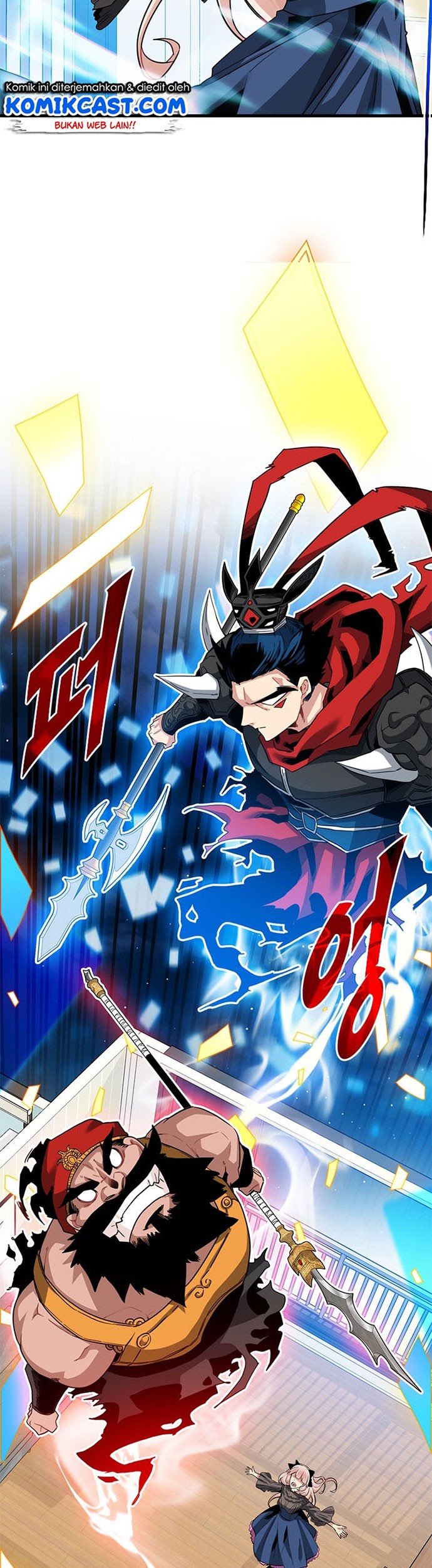 SSS-Class Gacha Hunter Chapter 40 Gambar 29