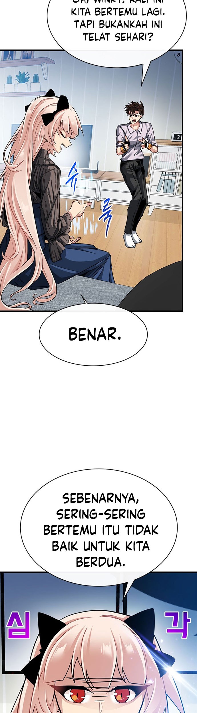 SSS-Class Gacha Hunter Chapter 40 Gambar 3