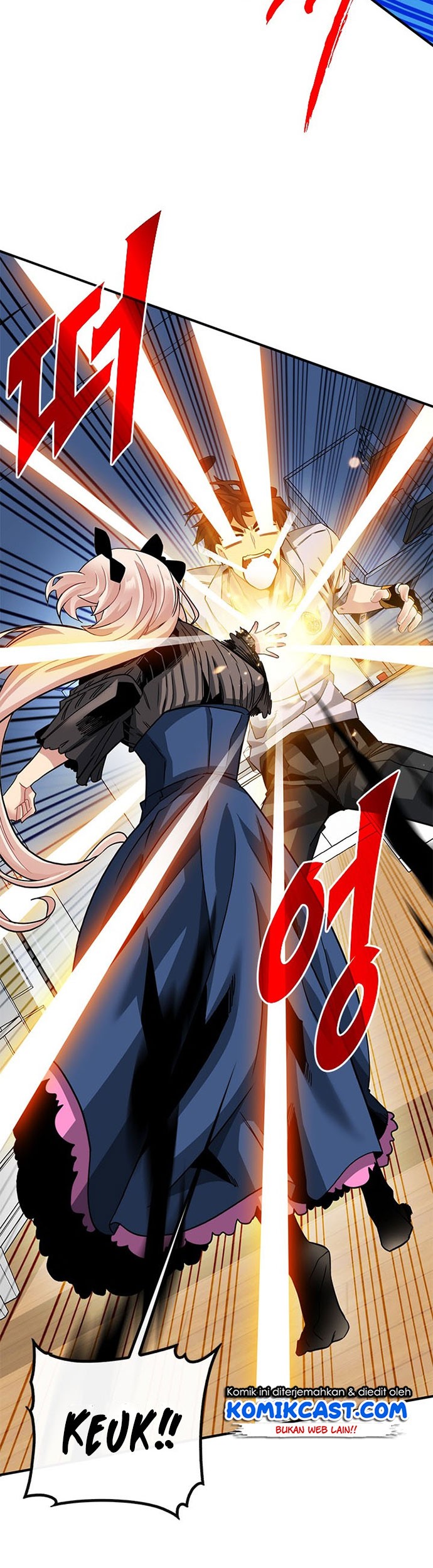 SSS-Class Gacha Hunter Chapter 40 Gambar 61