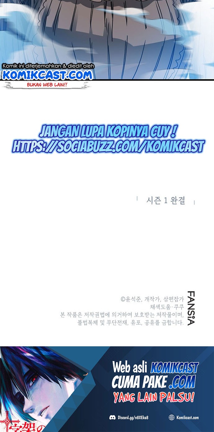 SSS-Class Gacha Hunter Chapter 40 Gambar 64