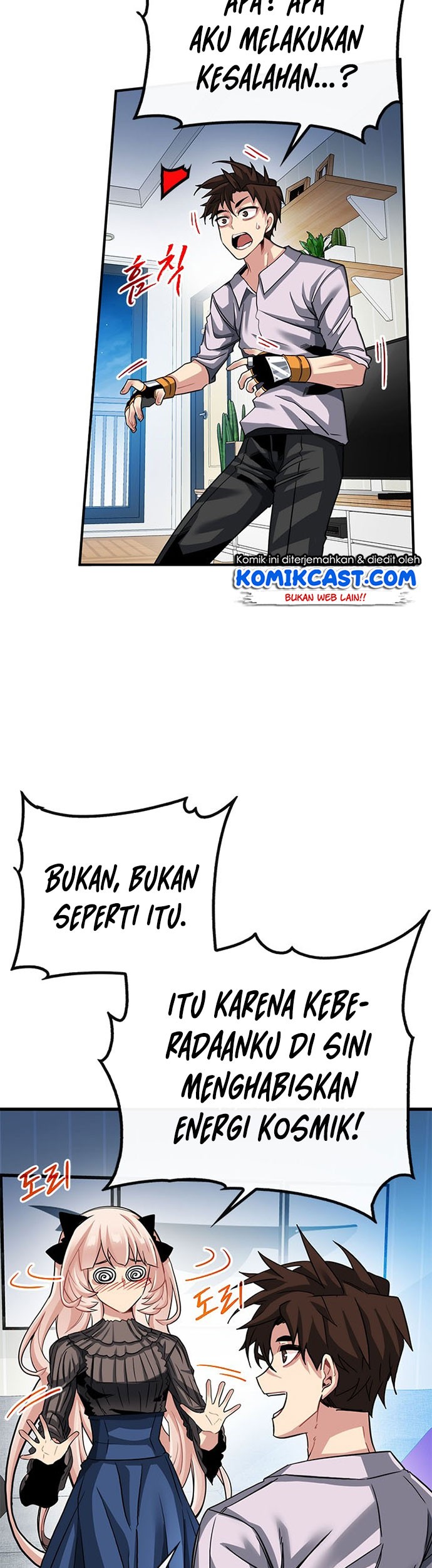 SSS-Class Gacha Hunter Chapter 40 Gambar 5