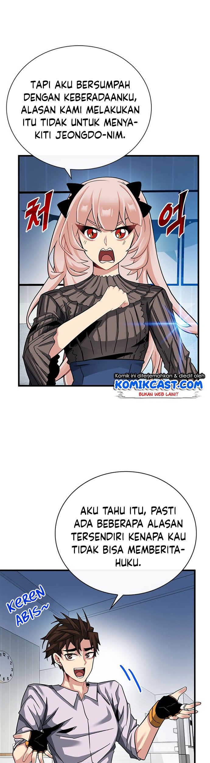 SSS-Class Gacha Hunter Chapter 40 Gambar 13