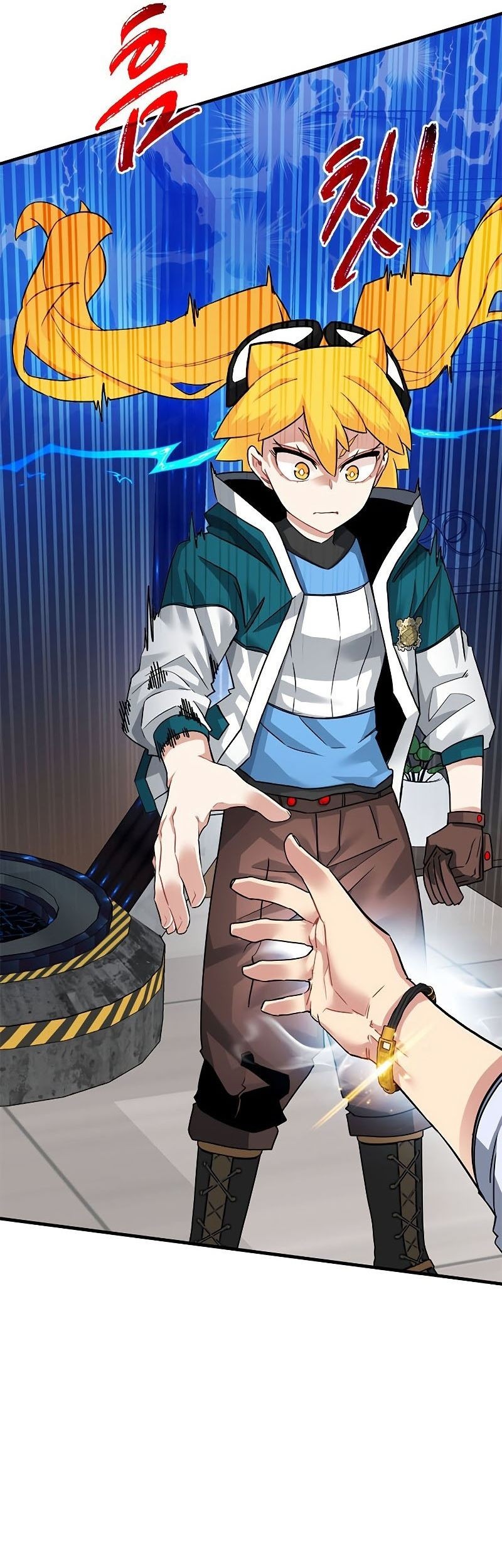 SSS-Class Gacha Hunter Chapter 41 Gambar 28