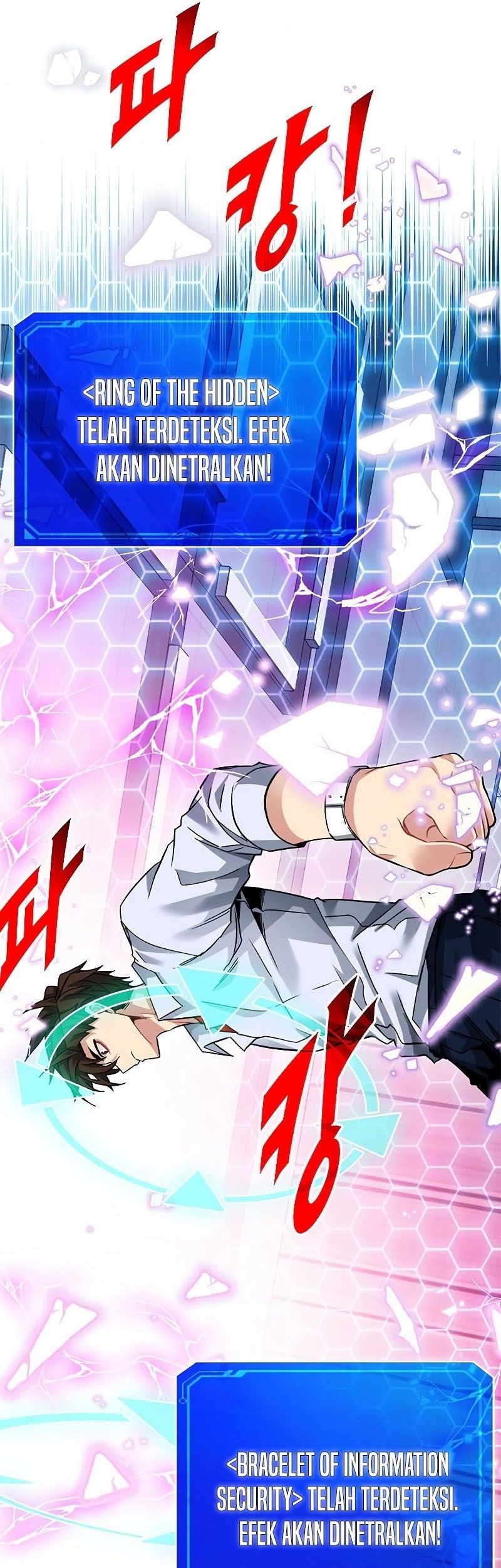 SSS-Class Gacha Hunter Chapter 41 Gambar 34