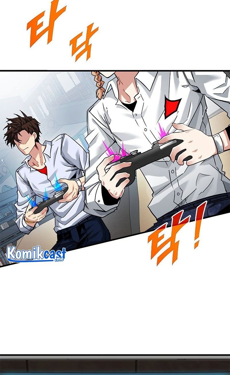 Baca  SSS-Class Gacha Hunter Chapter 41 Gambar 2