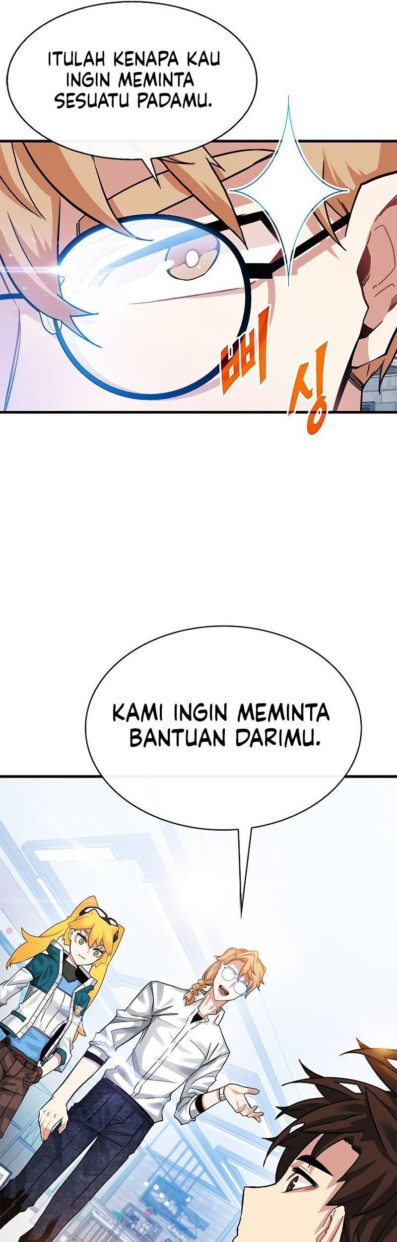 SSS-Class Gacha Hunter Chapter 41 Gambar 47