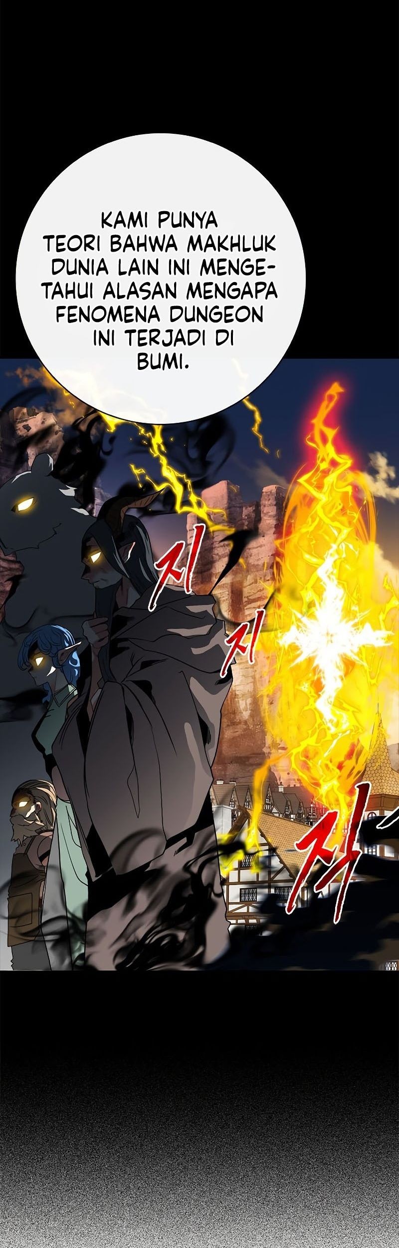 SSS-Class Gacha Hunter Chapter 41 Gambar 51