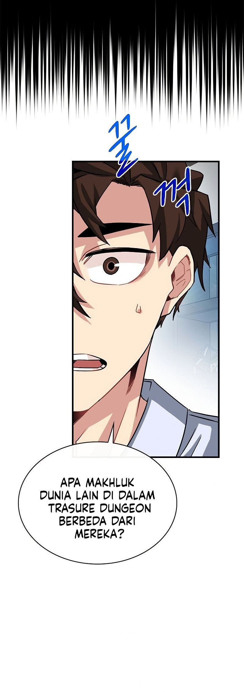 SSS-Class Gacha Hunter Chapter 41 Gambar 64