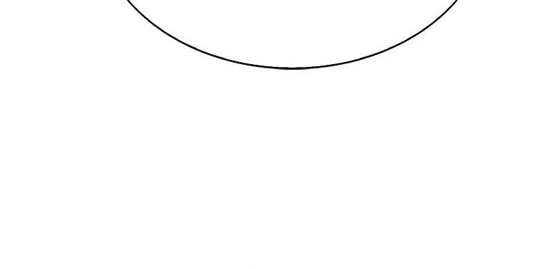 SSS-Class Gacha Hunter Chapter 41 Gambar 70