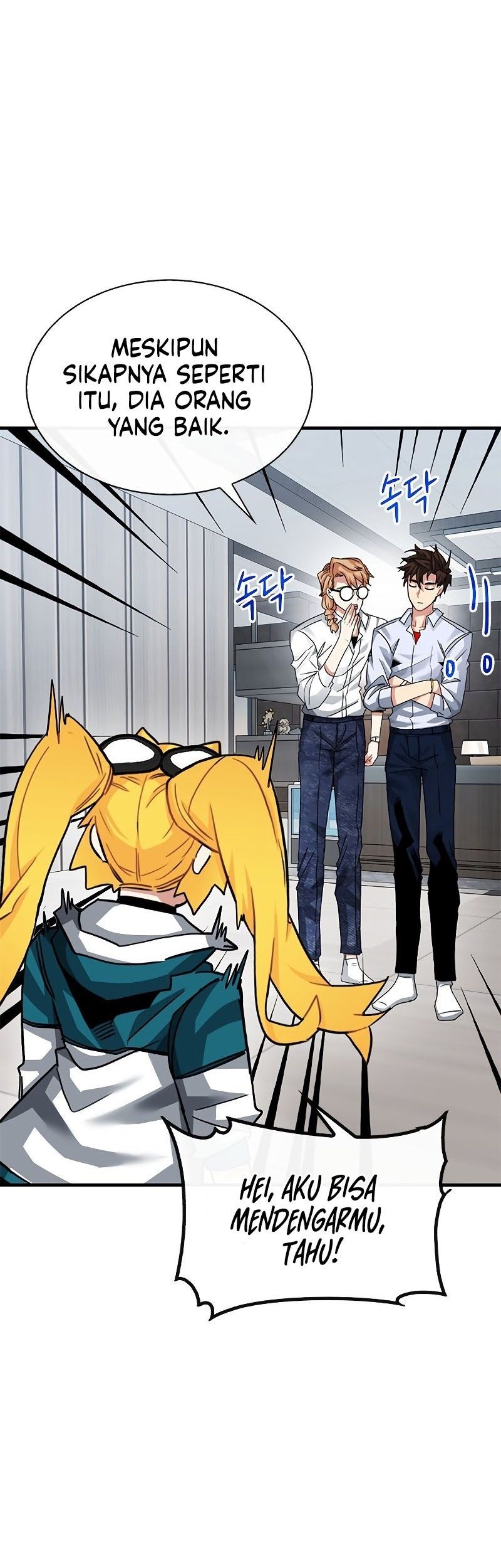 SSS-Class Gacha Hunter Chapter 41 Gambar 79