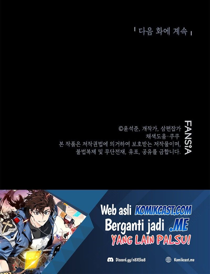 SSS-Class Gacha Hunter Chapter 41 Gambar 90