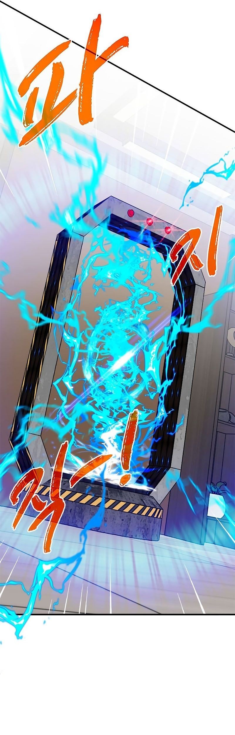 SSS-Class Gacha Hunter Chapter 41 Gambar 8