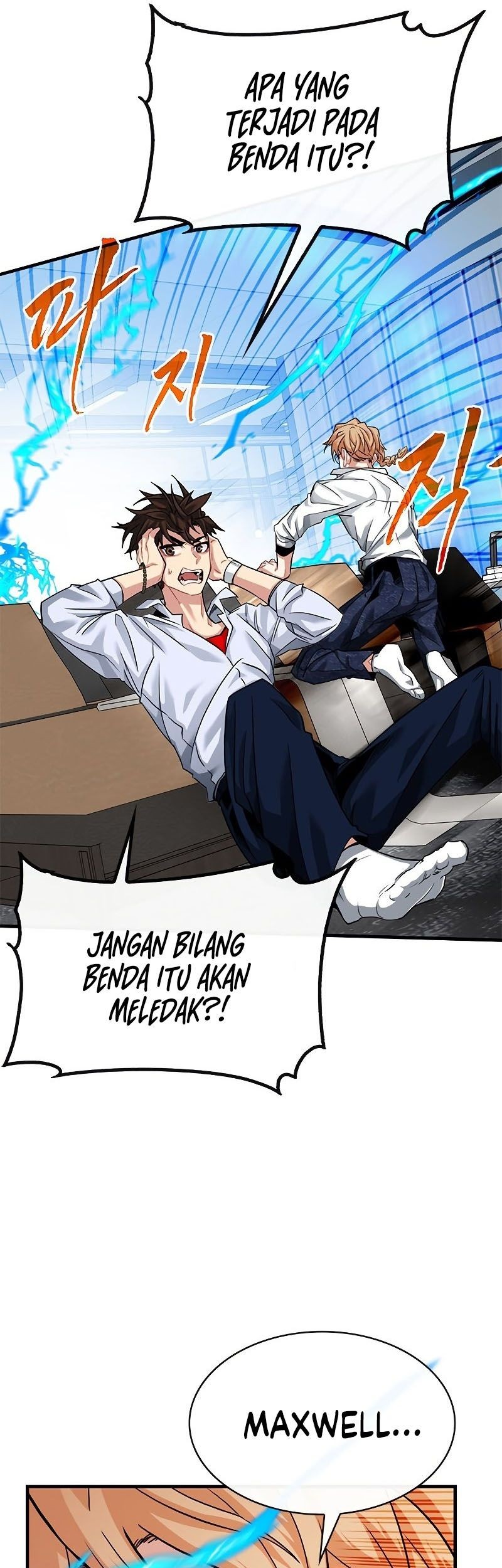 SSS-Class Gacha Hunter Chapter 41 Gambar 10