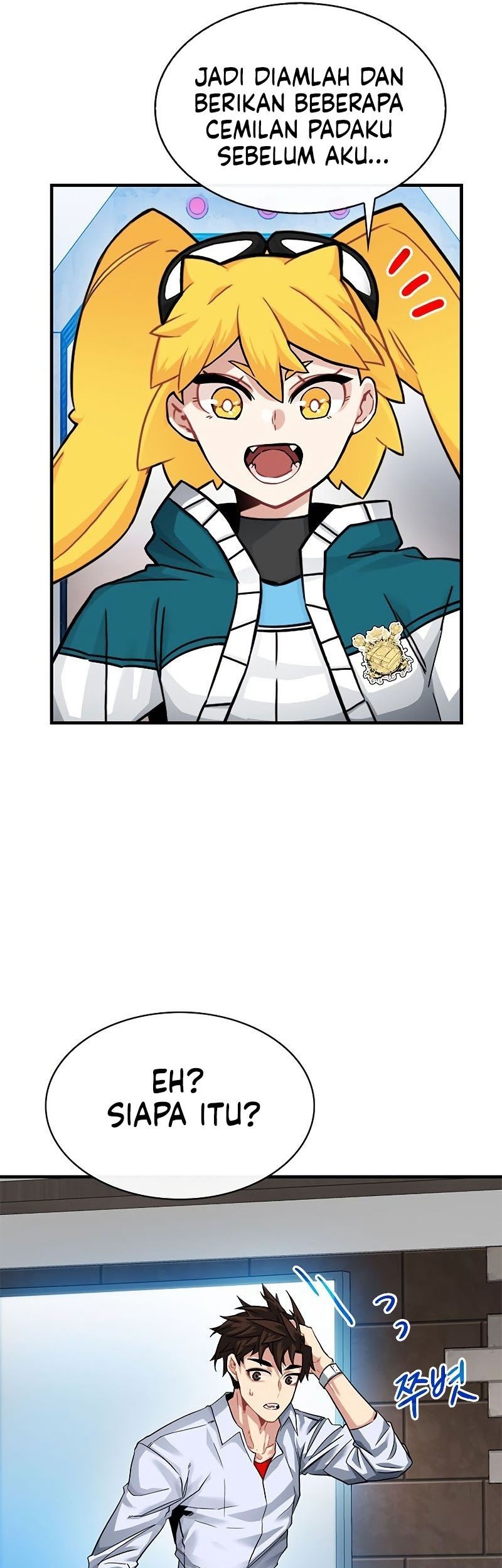 SSS-Class Gacha Hunter Chapter 41 Gambar 14