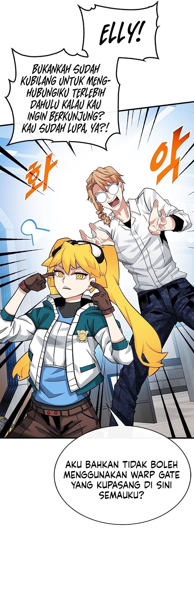 SSS-Class Gacha Hunter Chapter 41 Gambar 16