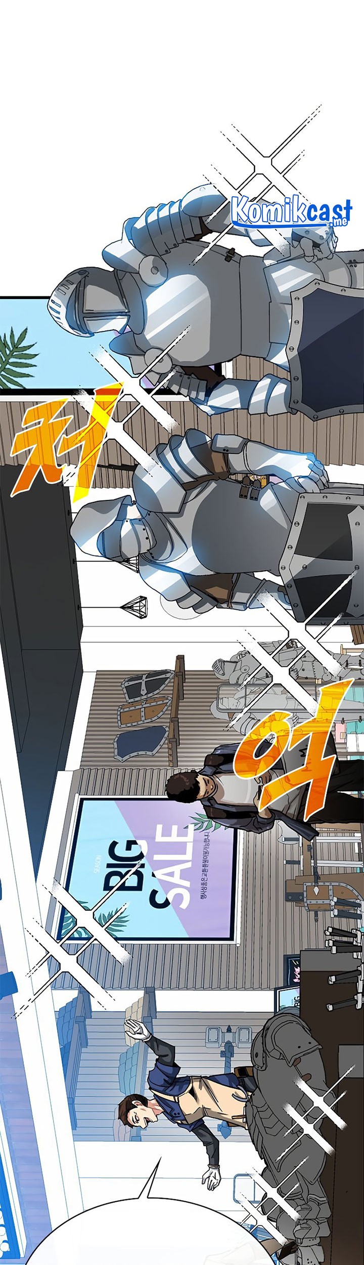 SSS-Class Gacha Hunter Chapter 42 Gambar 23