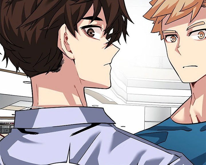 SSS-Class Gacha Hunter Chapter 42 Gambar 30