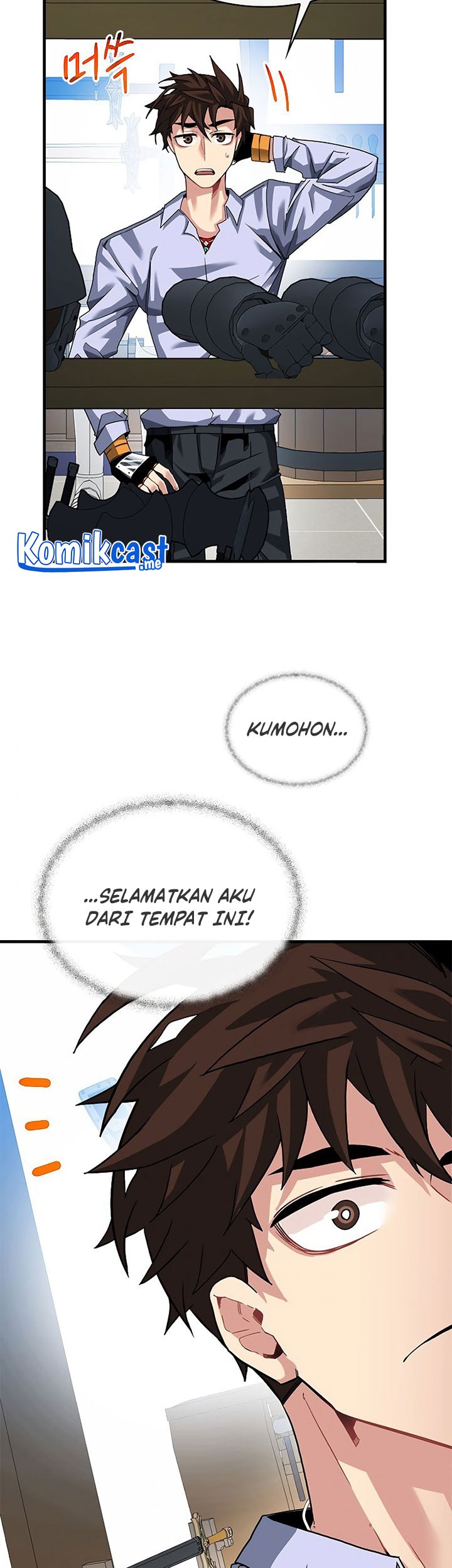 SSS-Class Gacha Hunter Chapter 42 Gambar 47