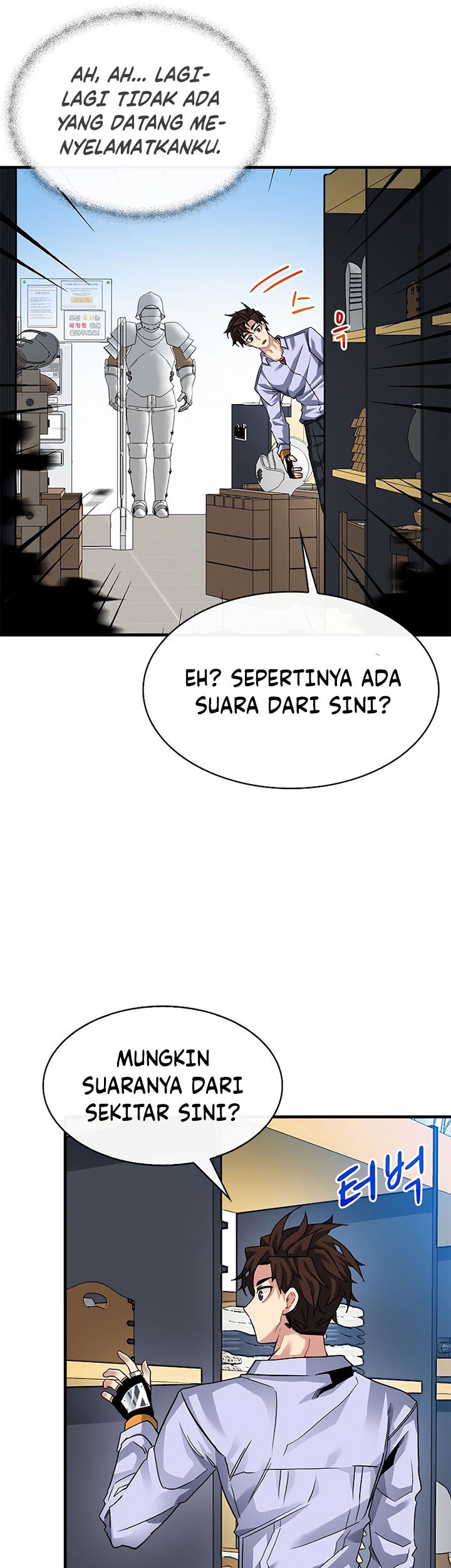 SSS-Class Gacha Hunter Chapter 42 Gambar 49