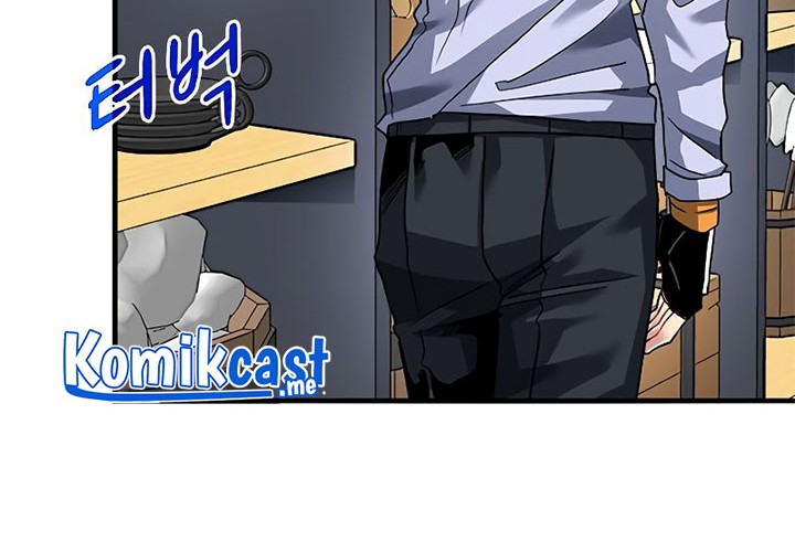 SSS-Class Gacha Hunter Chapter 42 Gambar 50