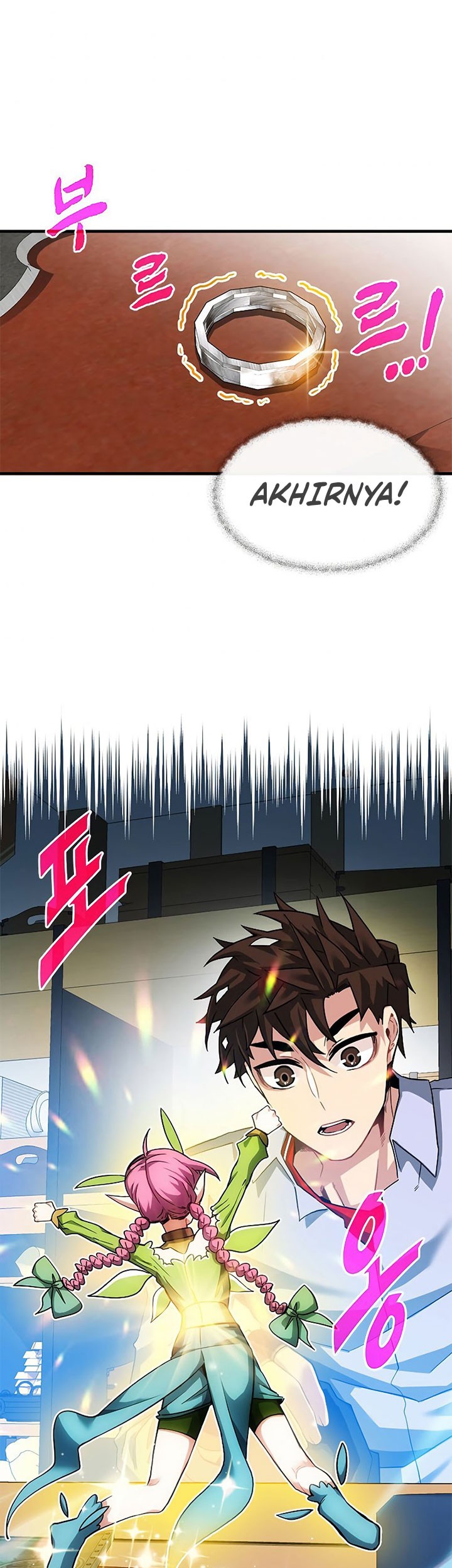 SSS-Class Gacha Hunter Chapter 42 Gambar 55